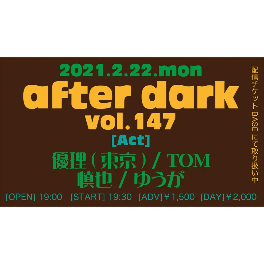 602a7a2a318625448c589269