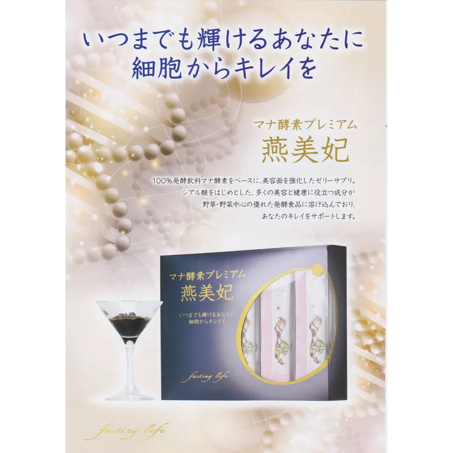 592650c7b1b61919df000ebd