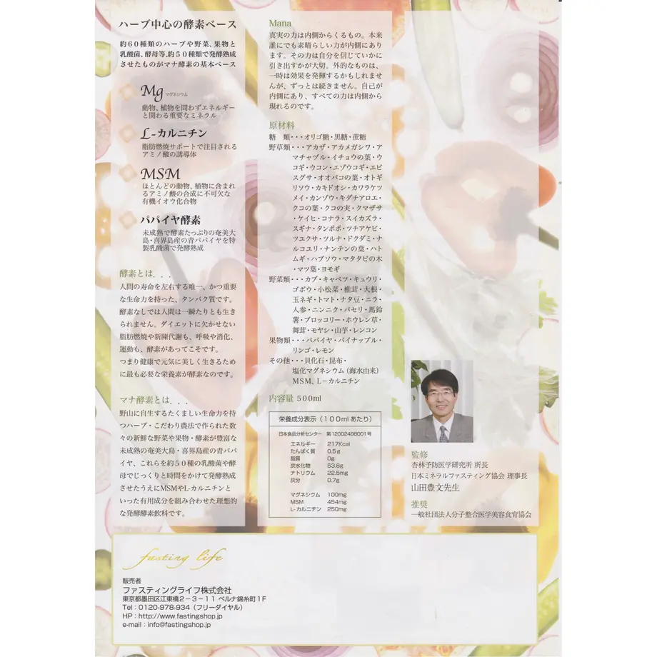 59239db0b1b61918f900591f