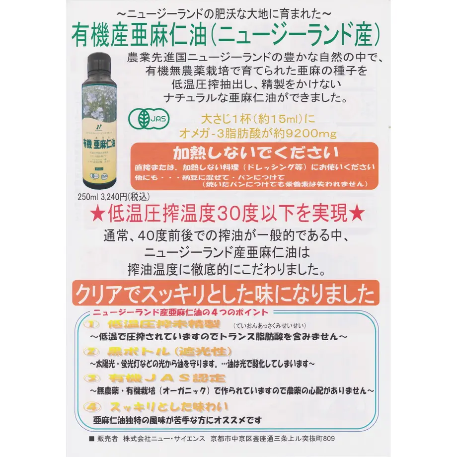 5926525ab1b61919c0000c59