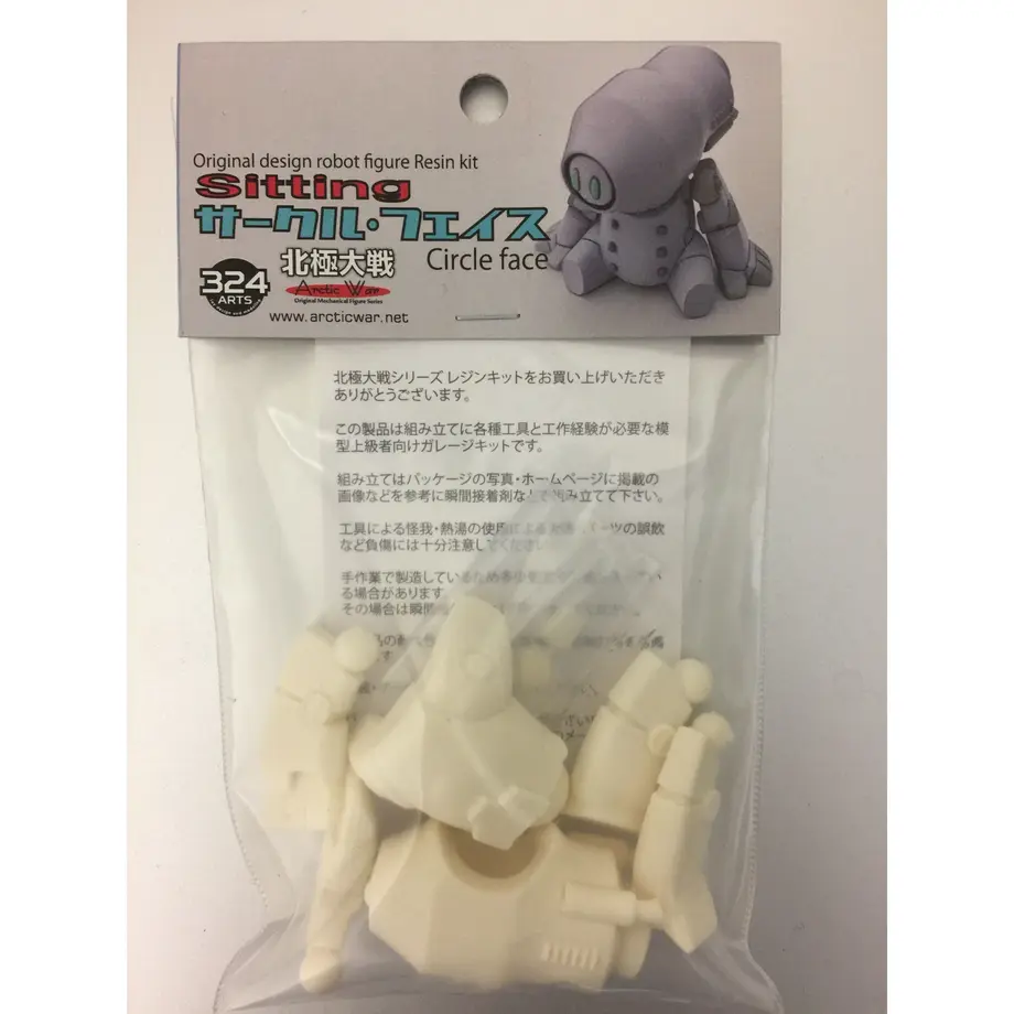 5cca9958f8975420dab528be