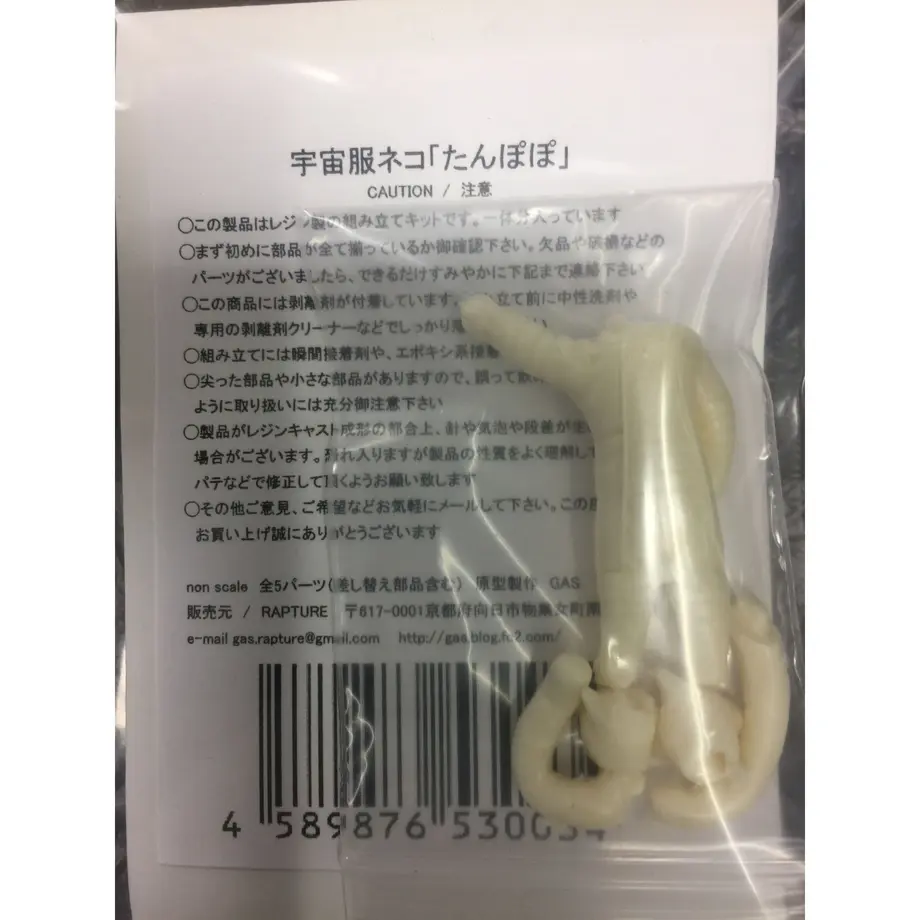 5ca460eab9d5f44f6fd17503