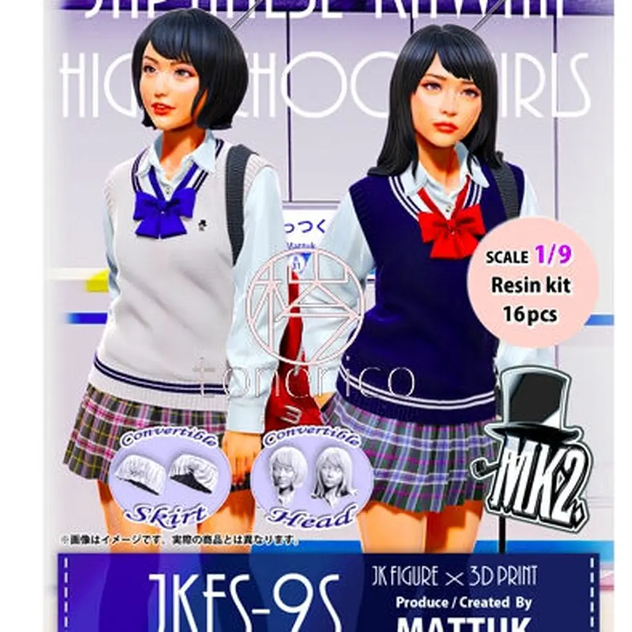 607538f5d263f054369a5d26