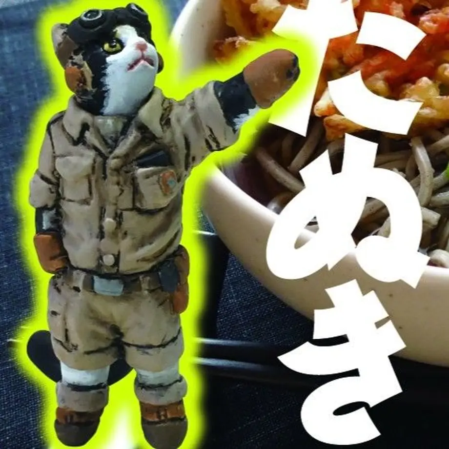 5ca472a12c1c513ec18e5d7e