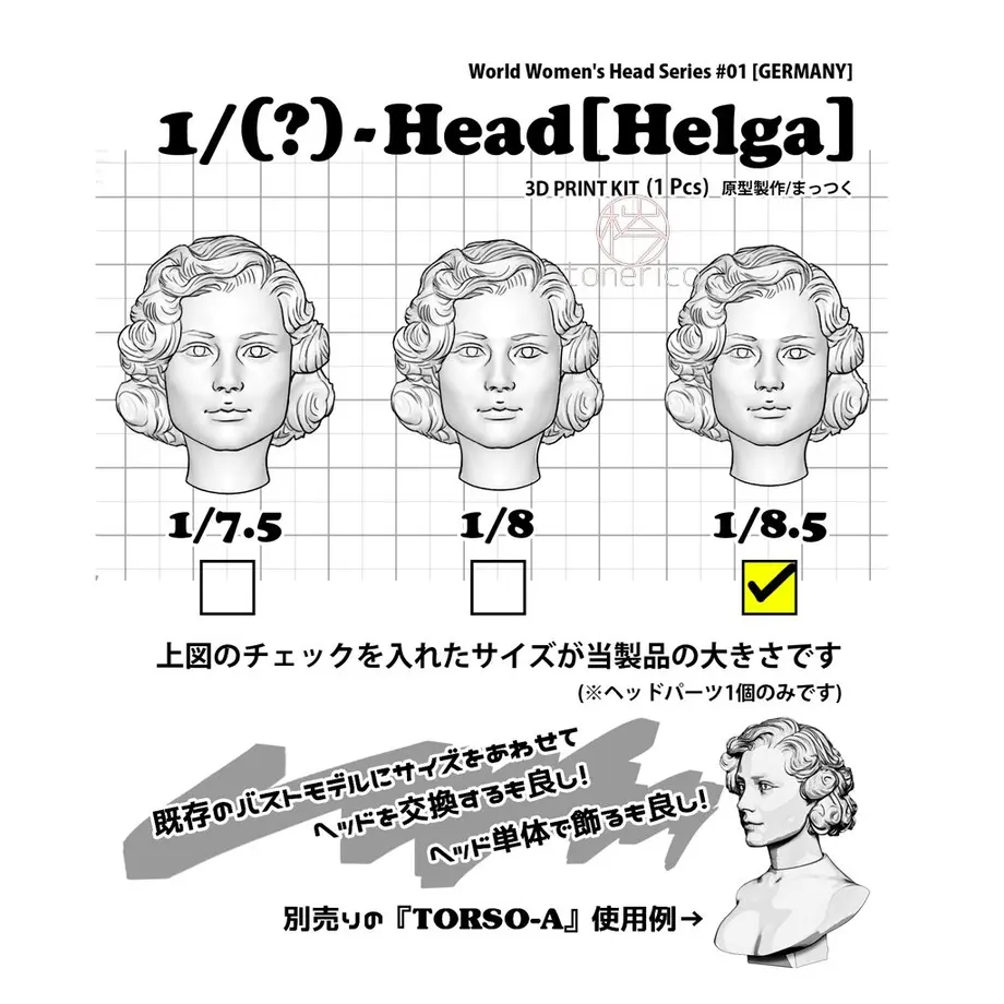 5f807c8c0850a012ee1170be