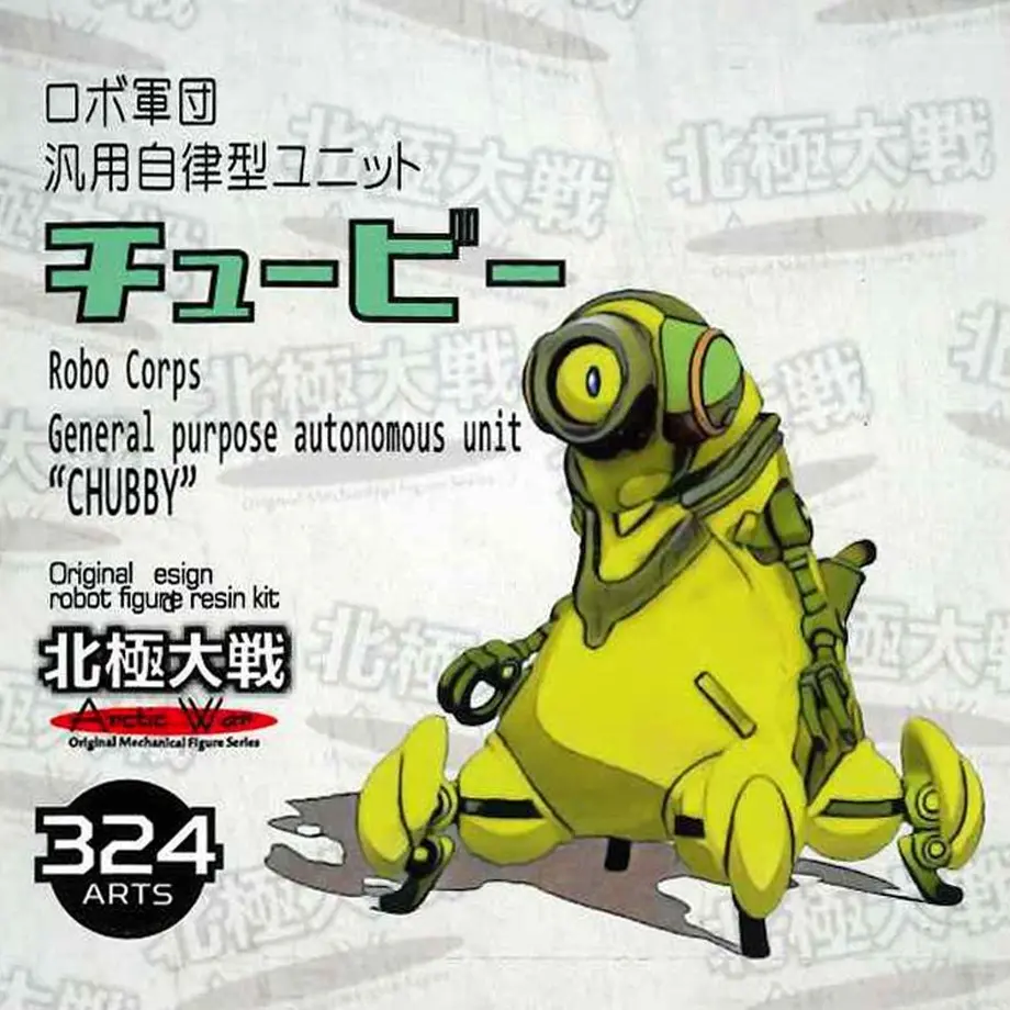 5e54af9acf327f1959ef9c85
