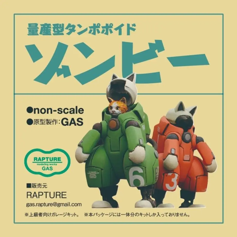 5ca47067e233da57b33636d3