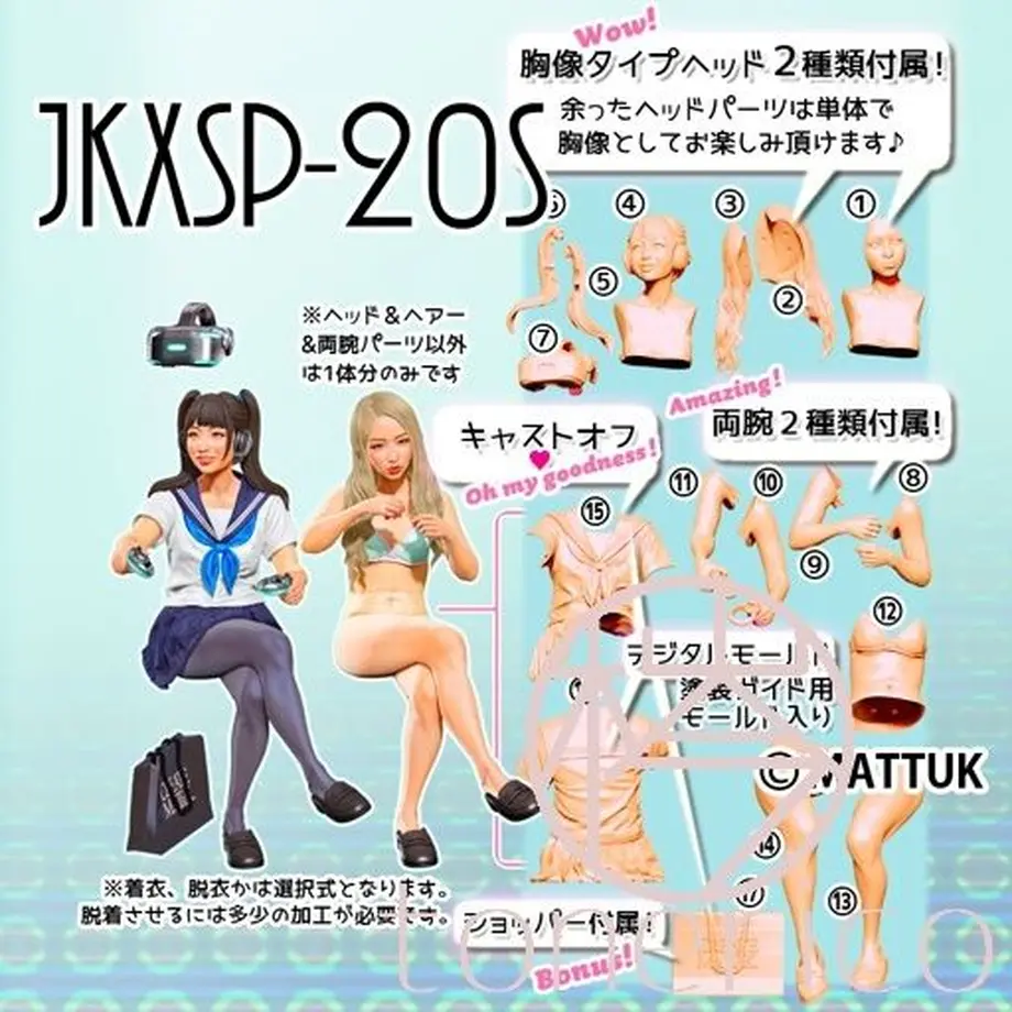 5d808b6db02f290c9e4ca6d3