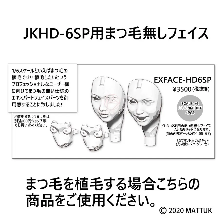 5ff2aab1f0b1080a98bd4a68