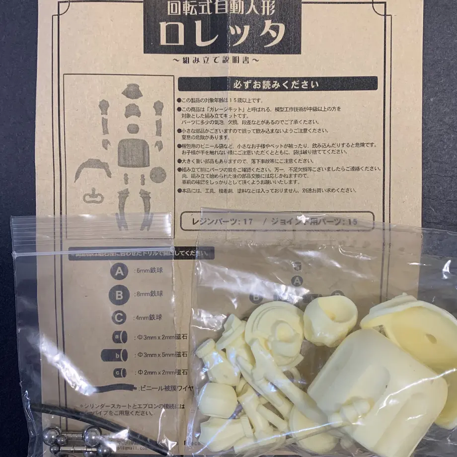 5f87c9603313d22bfeacc635