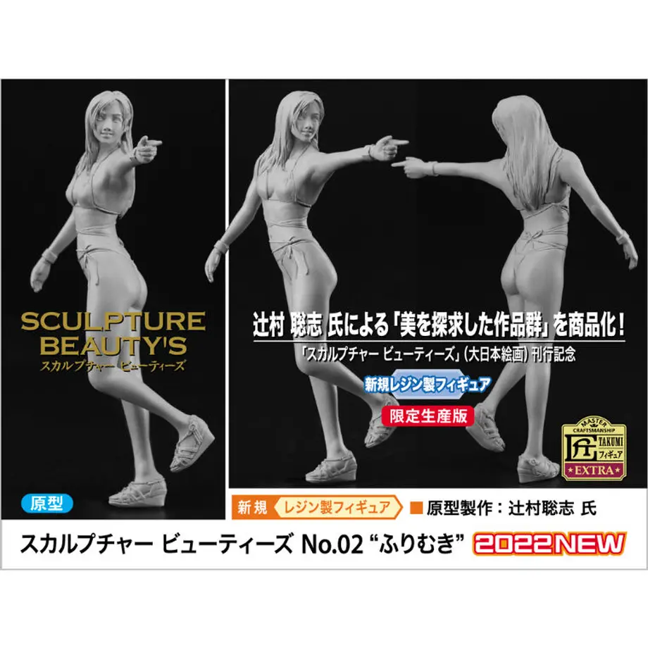 61a6fc2d7398916ee567f490