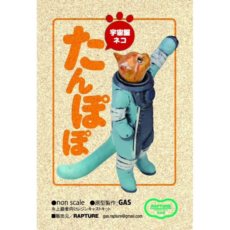 5ca460eab9d5f44f6fd17503