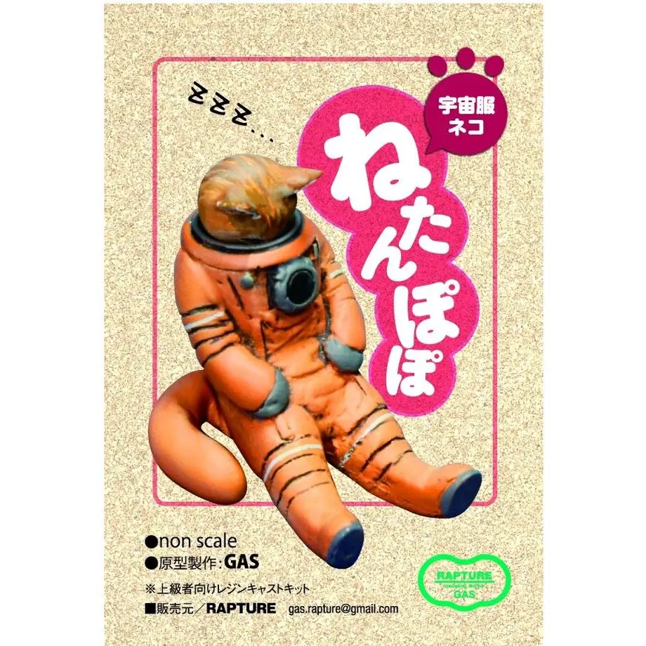 5cb96cc0a89452262dfdba9d