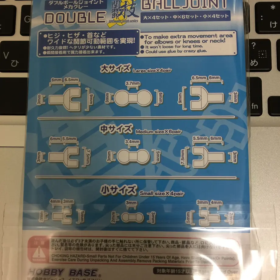 5cad4b6bb9d5f454cc06f744