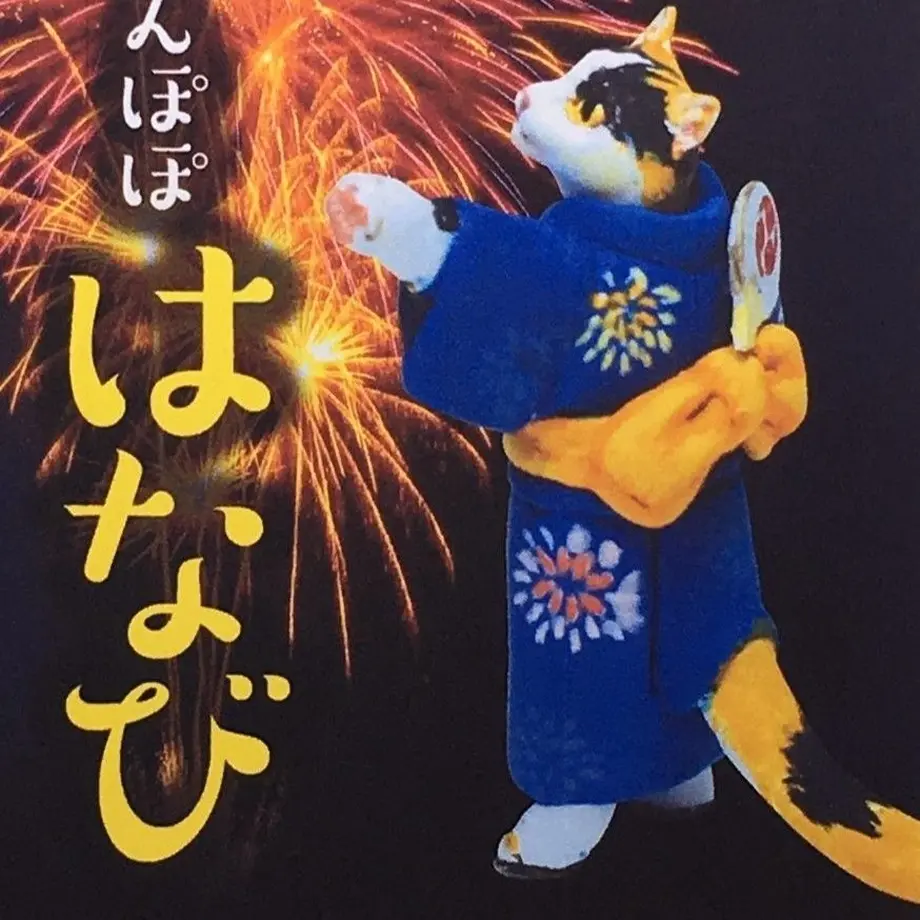 5ca46590c3a9676b6c5c73b4