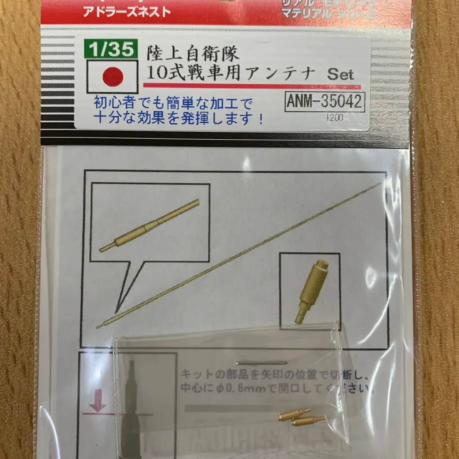 5efdb5594adba01ebdc74109