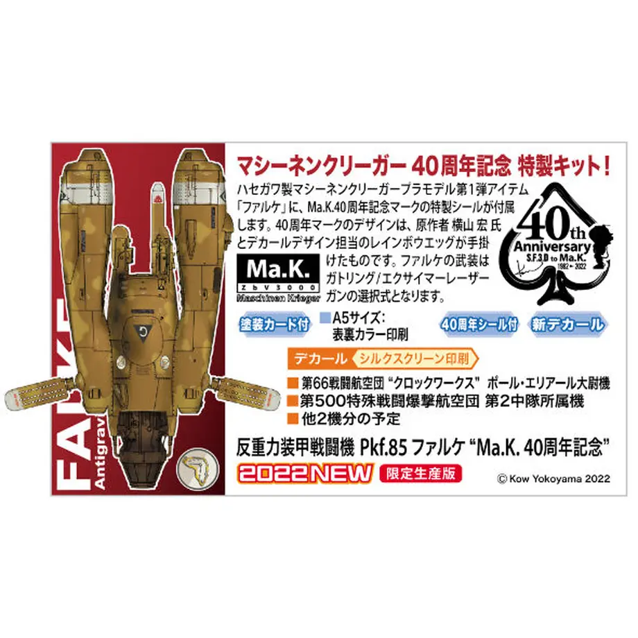 61f76bbc47a53420d1a62b71