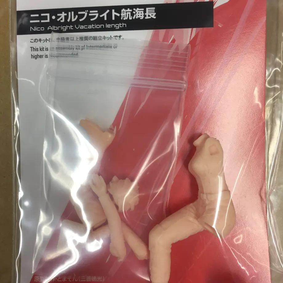 5cb6e1c3a894526fa18076e2