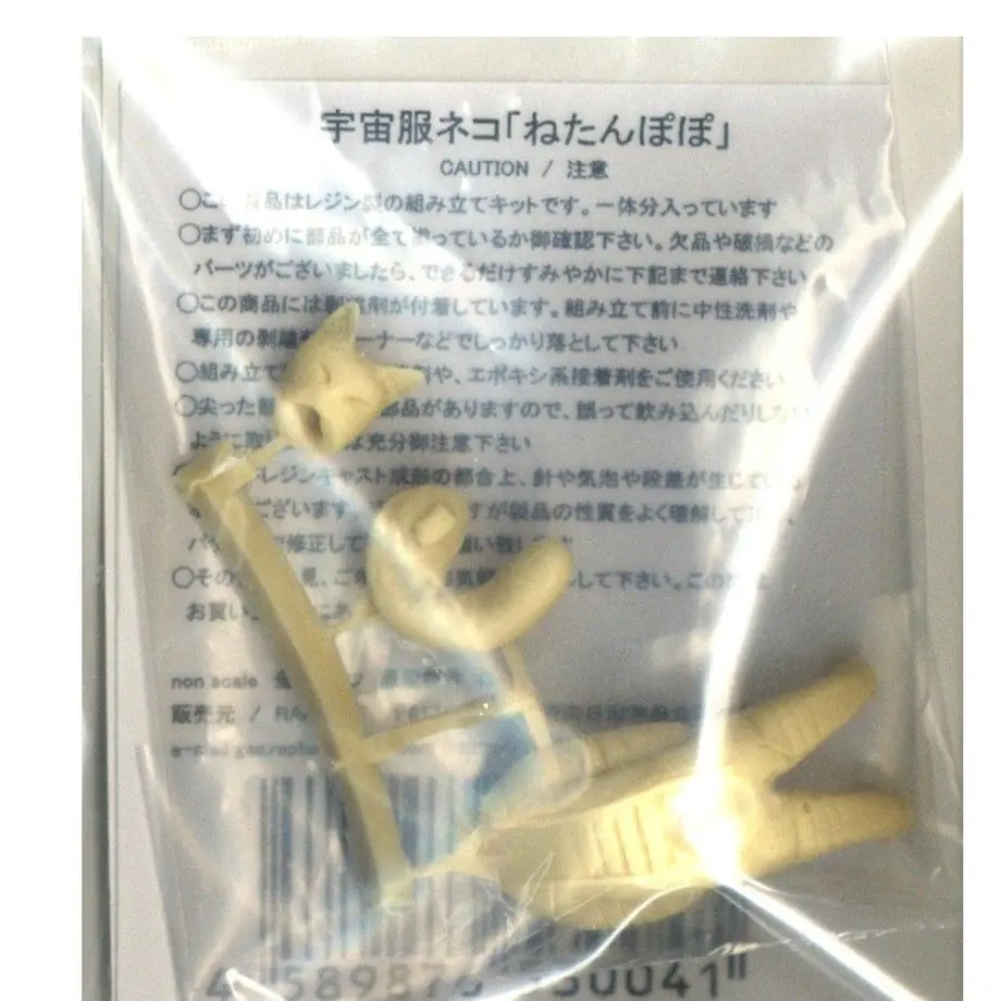 5cb96cc0a89452262dfdba9d