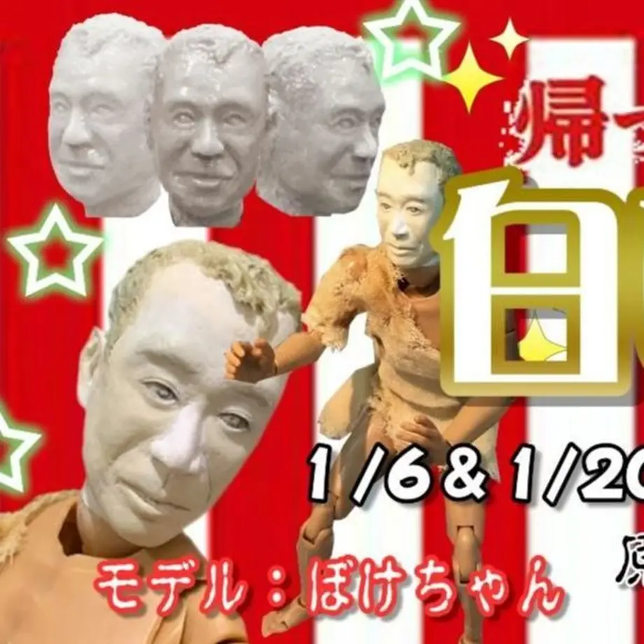 5dff29501dac0b5ecfc2fa38