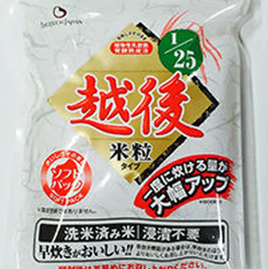 5aa931b9a6e6ee4d390030b8