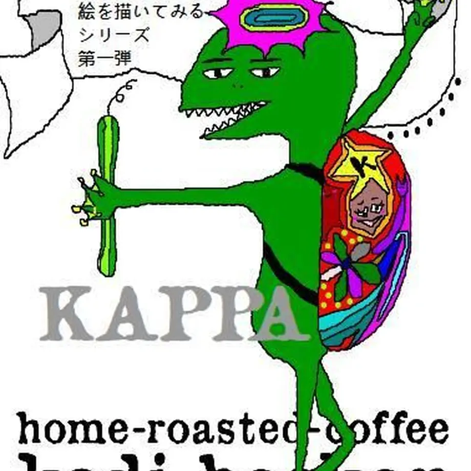 57fb958599c3cdf70a016133
