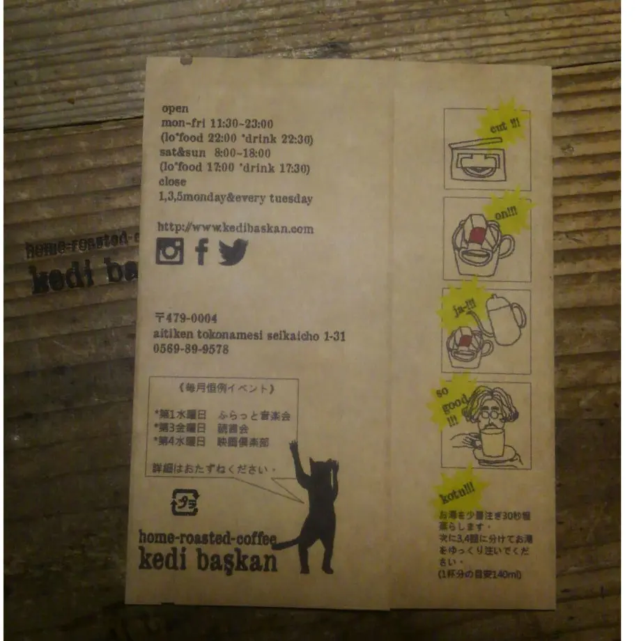 58429b0f41f8e813880071a6