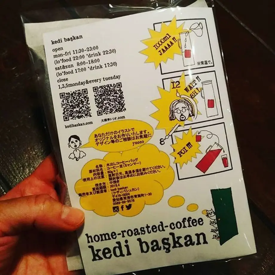 5aeeebc45496ff090d000b7d