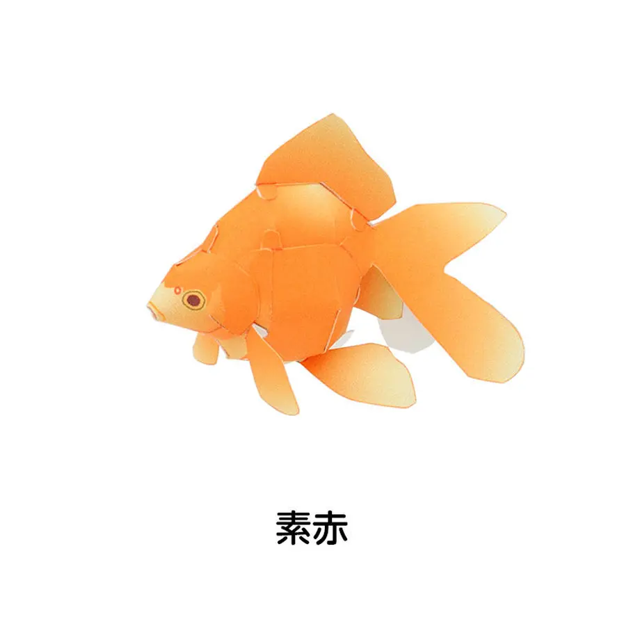 5e85ac2d2a9a4211d858935b