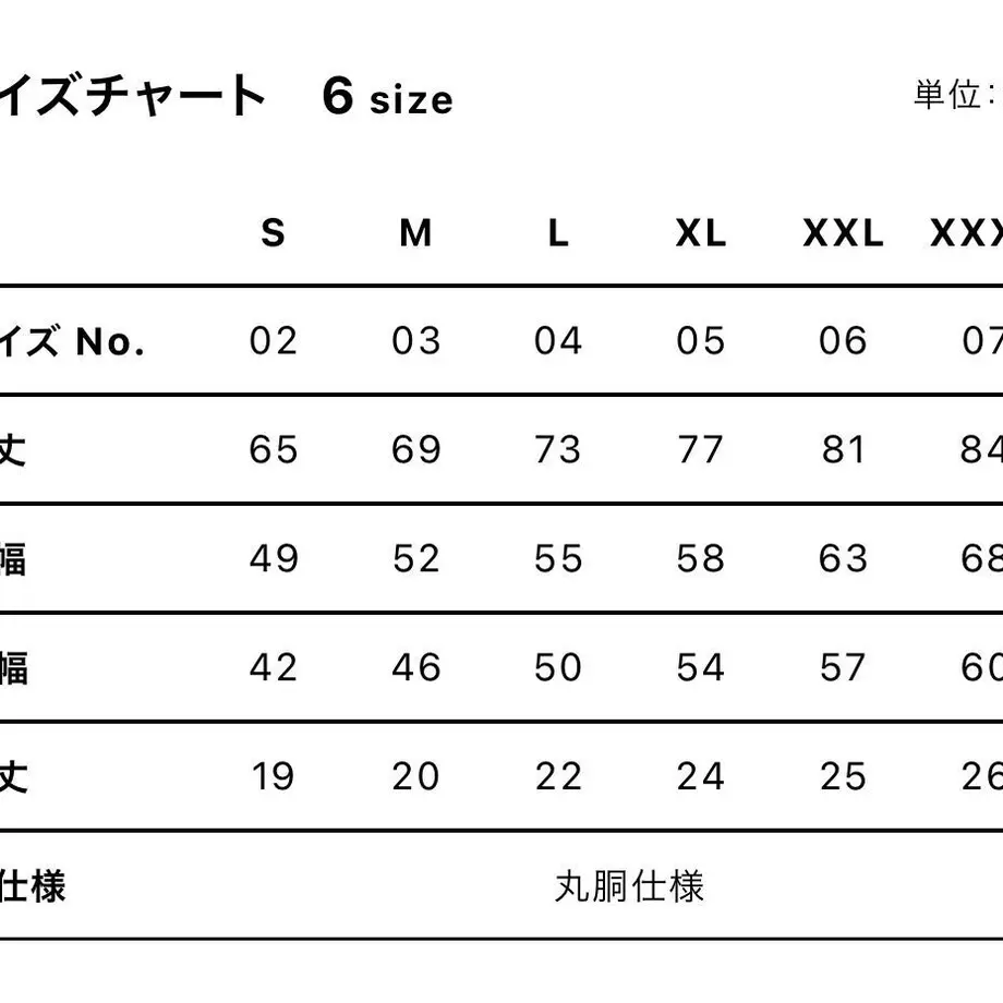 60dab785228d26721f054930
