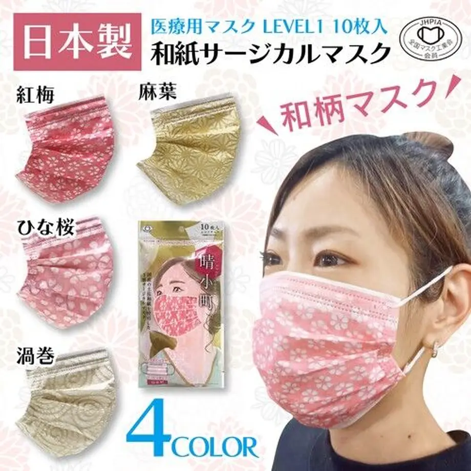 5fb532cdb00aa32e666f60cb
