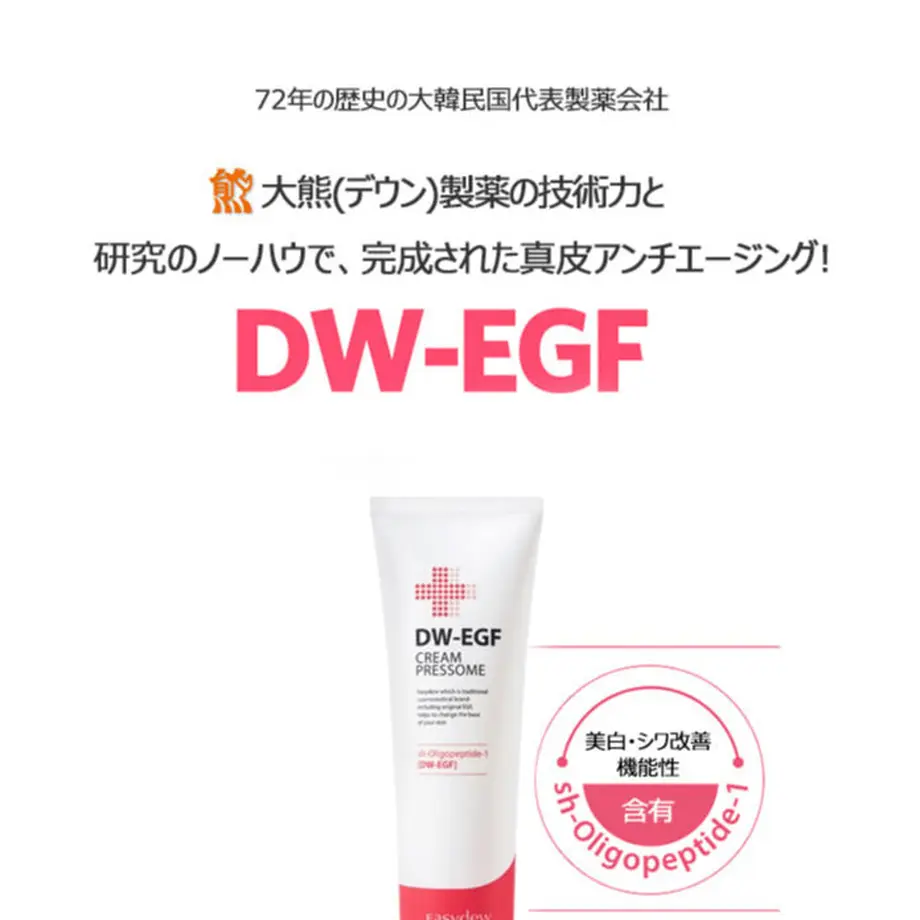 6050a31c9dbfee7bce7d1dc5