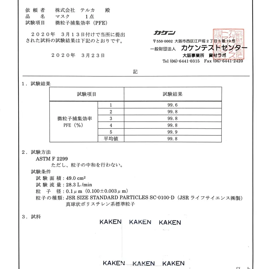 60248f0b6728be77cb69e754