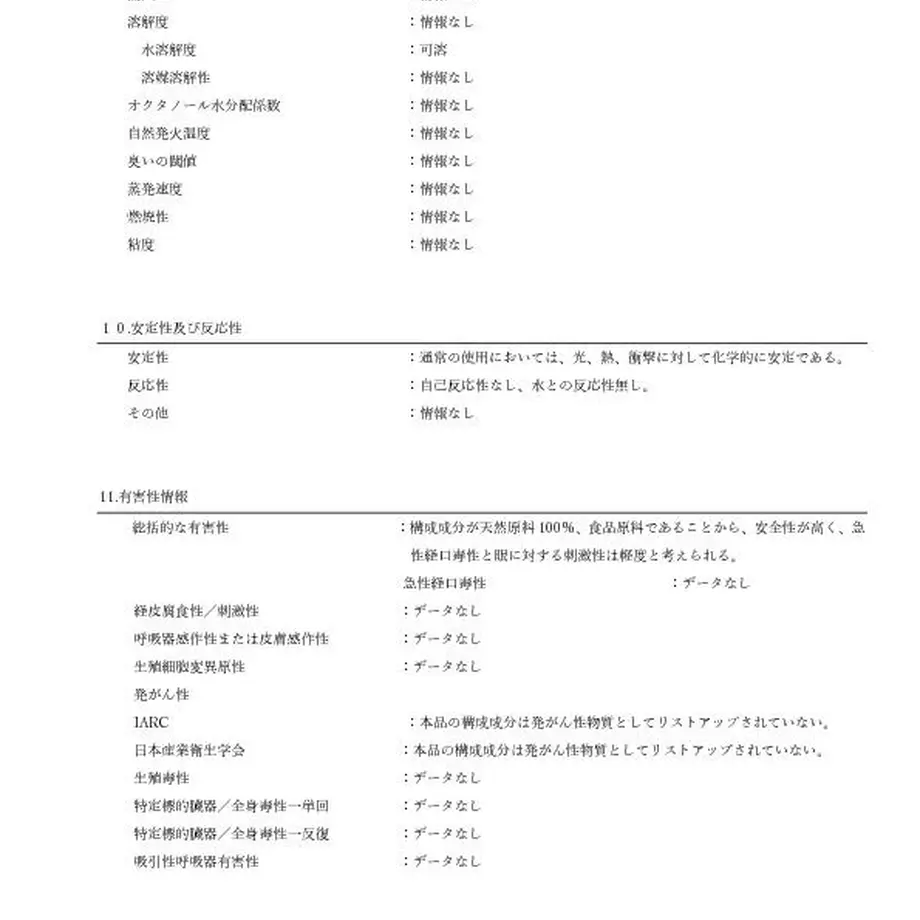 5fe844edda019c1696b17b25