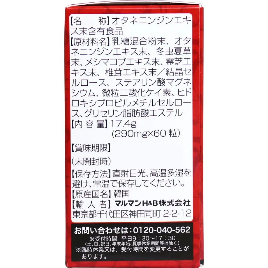 6024793f6728be47246a0030