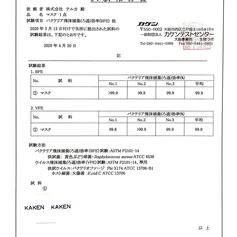 60248f0b6728be77cb69e754