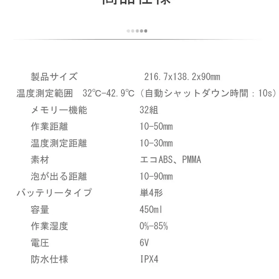 5fcb4c048a45721adc3e766b