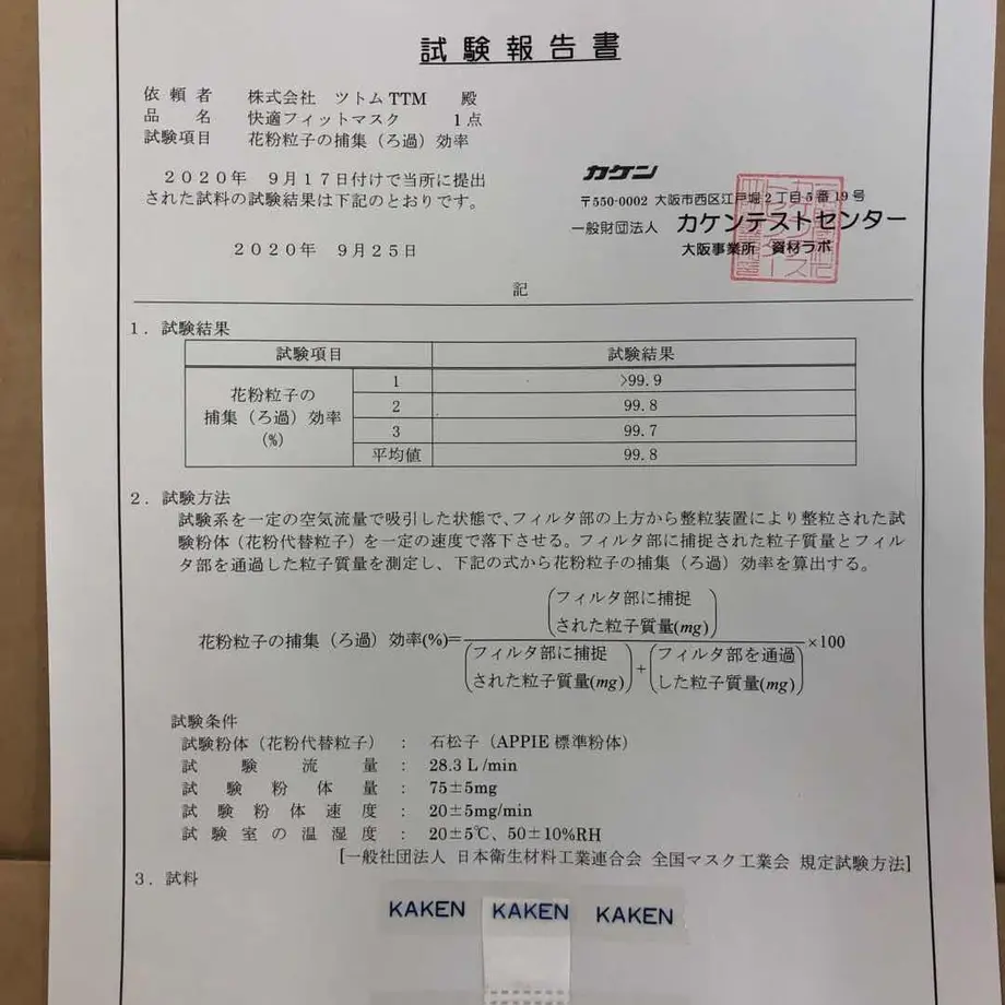 5f941c0d3f148d372d66c6ae