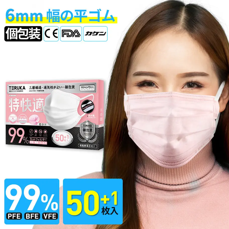 60248f0b6728be77cb69e754