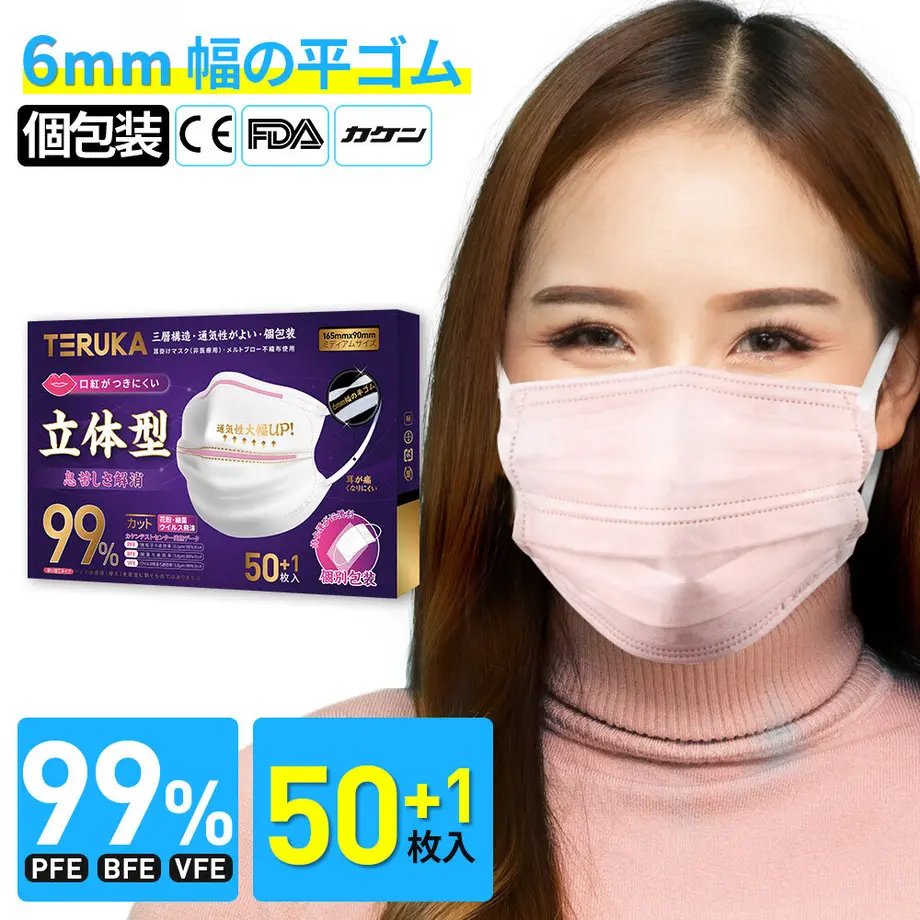 5fb52c74b00aa3020b6f6318