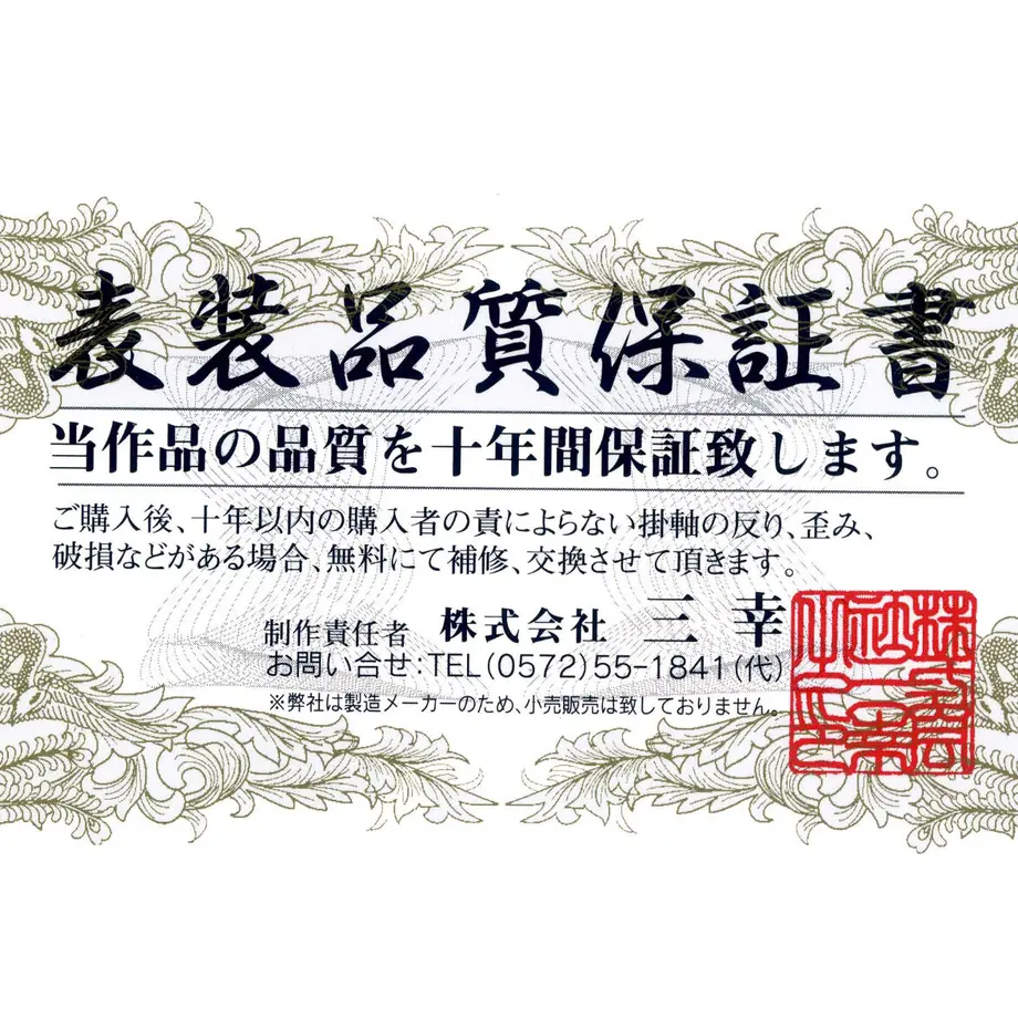 602bddb43186257401fe1677