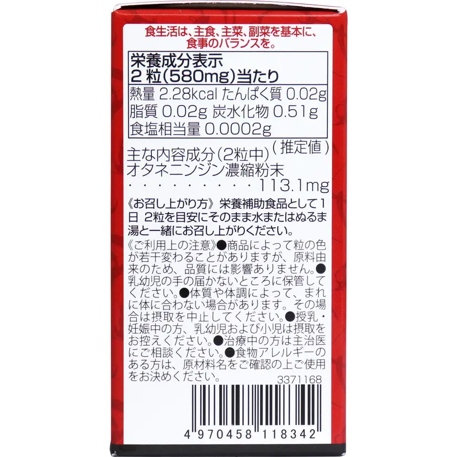 6024793f6728be47246a0030
