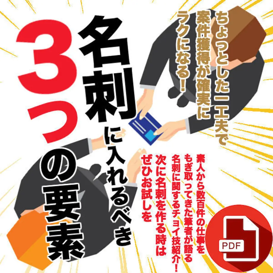 5b8d053950bbc357aa000387