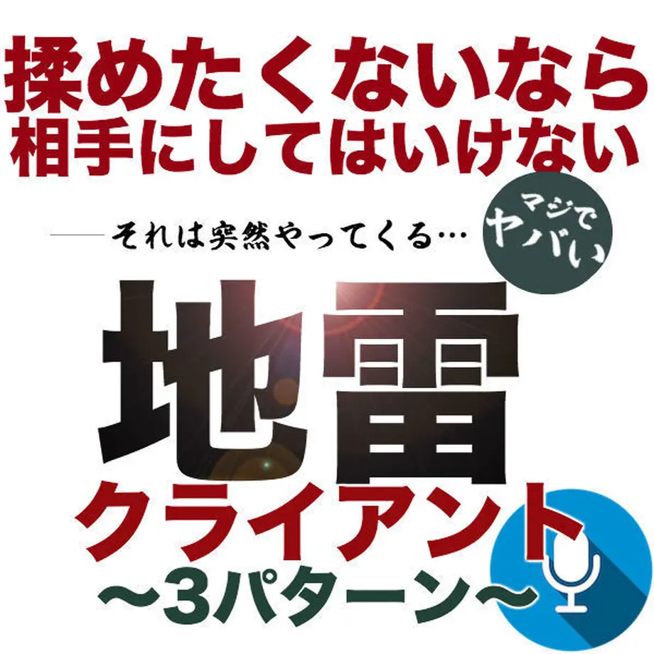 5b89b750ef843f676e0044ec