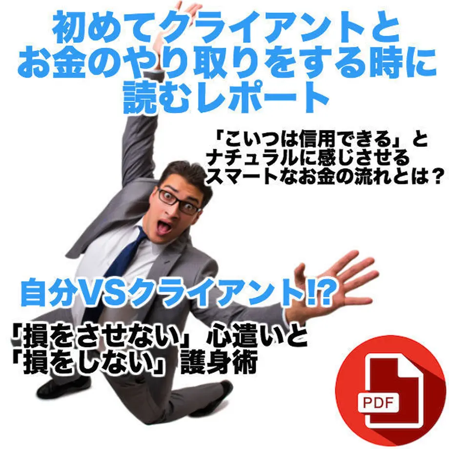 5b93a4005f78665b7c000111