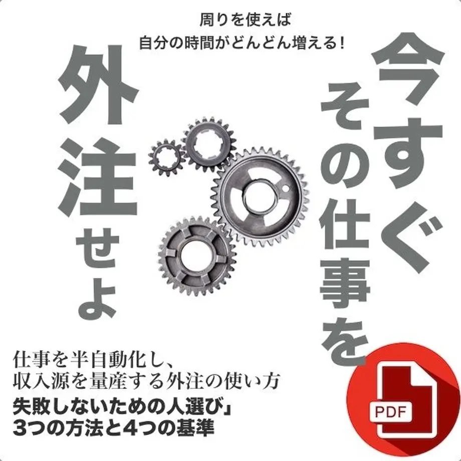 5b9788fd5496ff5286000680