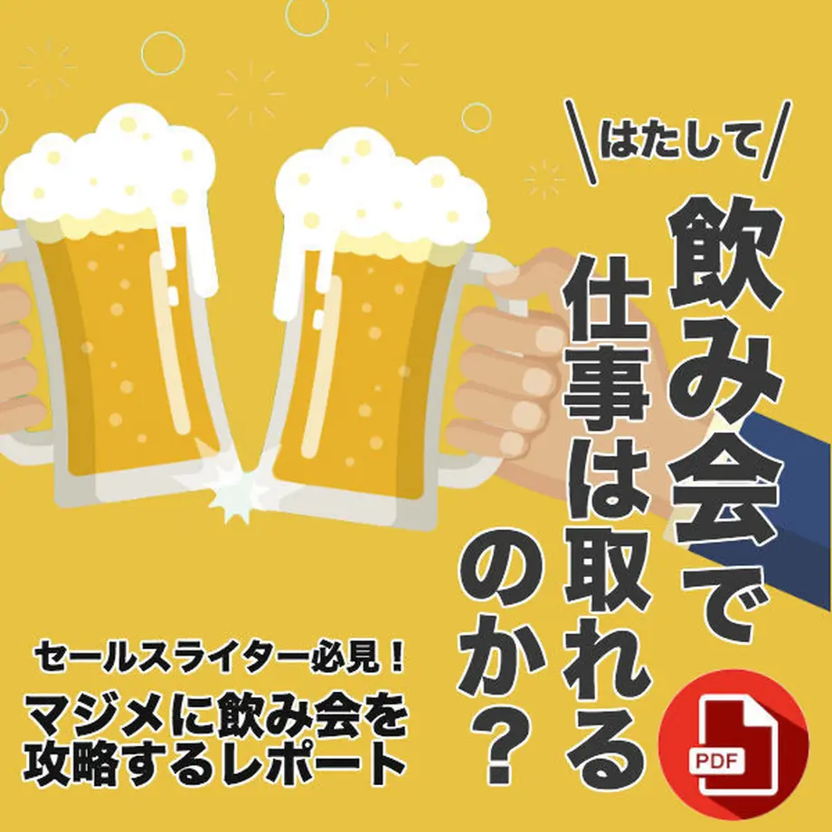 5b80dced5496ff1ad30007f1