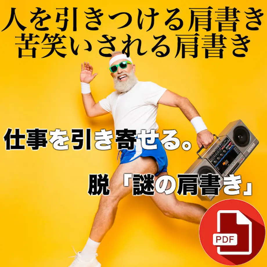 5b8e746e5f78663aee000d44