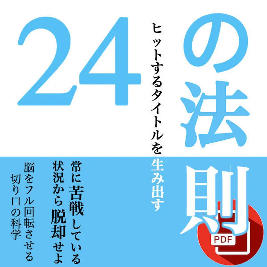 5b93ba05ef843f6d55000432