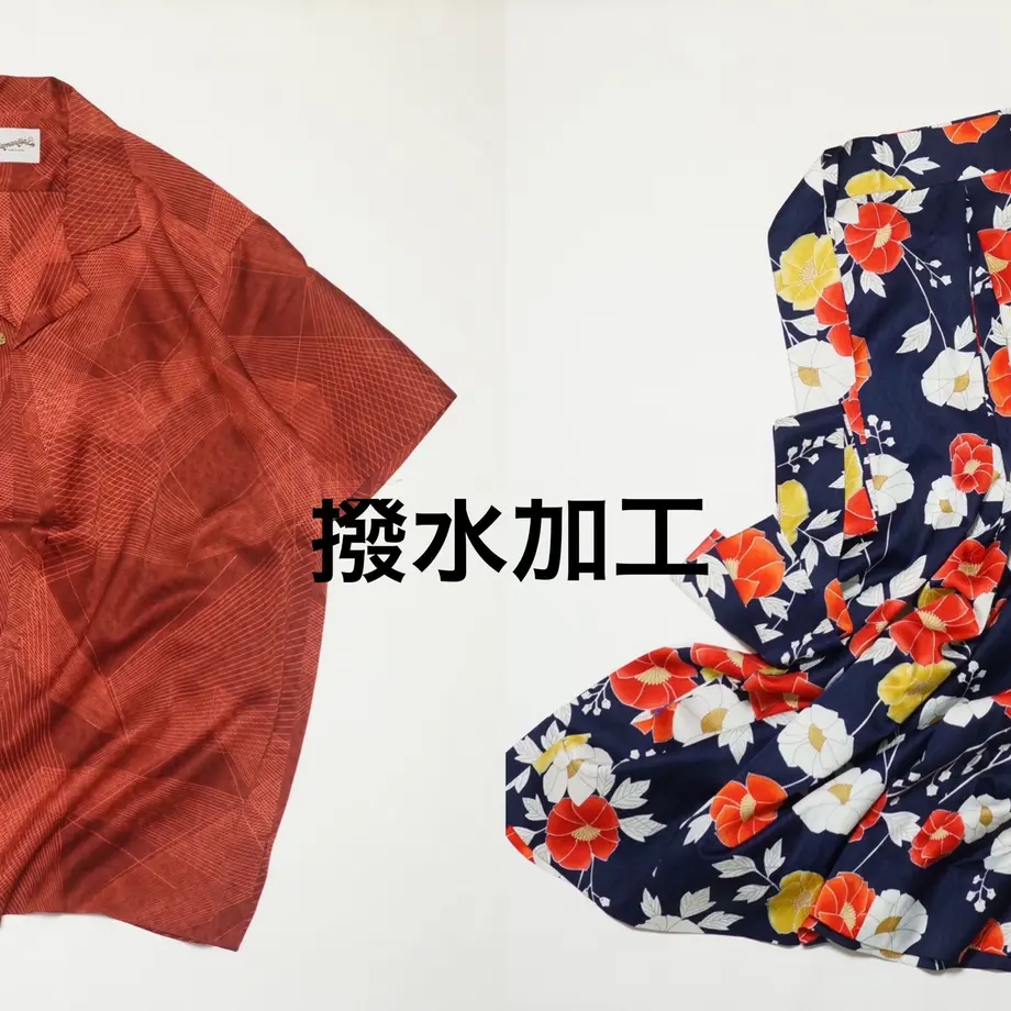 611e005b84ca6368a793f0b0